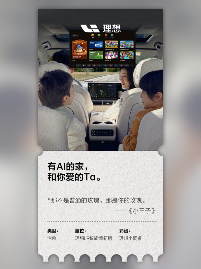 j9国际站社区_j9国际站汽车